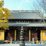 Ji Hotel Shanghai Stadium
