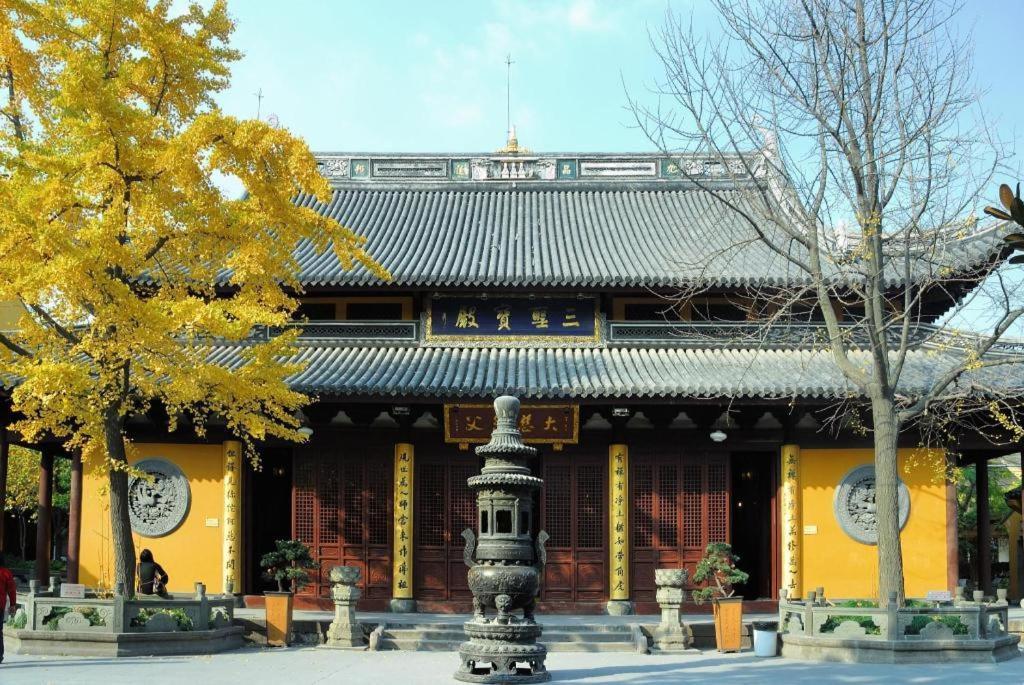 Ji Stadium Hotel 3*